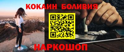 гашик Краснодар