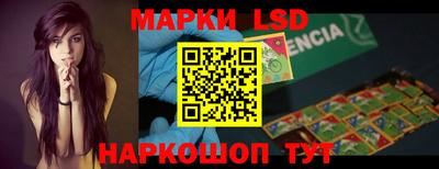 гашик Краснознаменск
