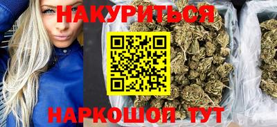 2c-b Краснокаменск