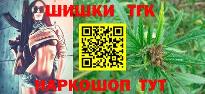 гашик Краснознаменск