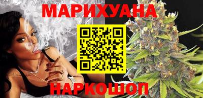 гашик Краснознаменск