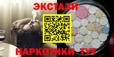 гашик Краснодар