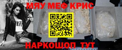 гашик Краснознаменск