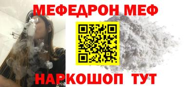 гашик Краснознаменск